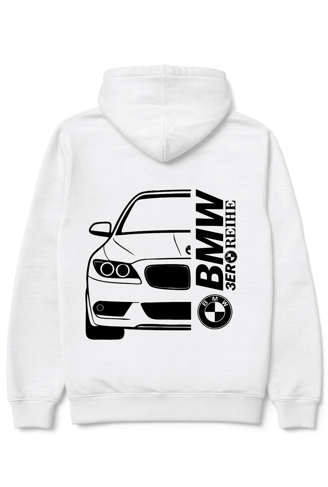 Custom made hoodie - Car, tractor or truck.